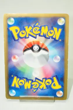 Pokemon Card TCG Tornadus EX 1st ED Full Art 073/069 SR Dark Rush Japanese MP - Image 4