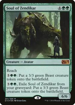 Soul of Zendikar - Duels of the Planeswalkers 2015 Promo ~ Lightly Played Unique - Image 1