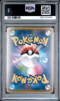 Japanese Pokemon Diancie 027 XY Pokekyun Collection PSA 10 - Image 2