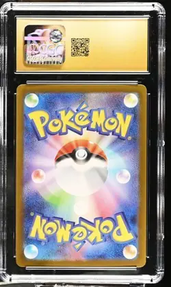 Pokemon Mega Venusaur ex #087/063 SAR Japanese Mega Evolution CGC 10 Pristine - Image 2