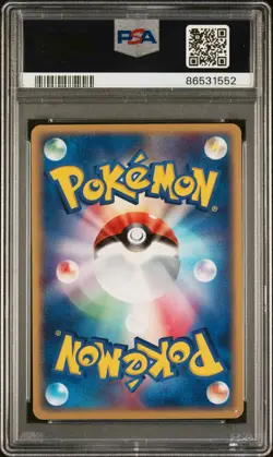Sky's Rayquaza Pokemon 2004 Movie Commemoration VS Pack Japanese 003/019 PSA 10 - Image 2