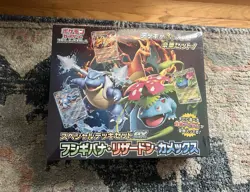 Sealed Japanese Venusaur, Charizard & Blastoise Special Deck Set ex - SV - Image 1