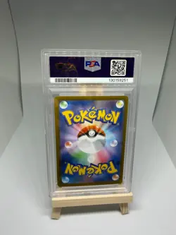 Pokemon Gardevoir ex 087/063 SAR Japanese Mega Symphonia Slab - PSA 10 - Image 2