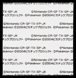 Persian Daiichi Deco Bread Sticker Pokemon Japanese Lightly Played - Image 2