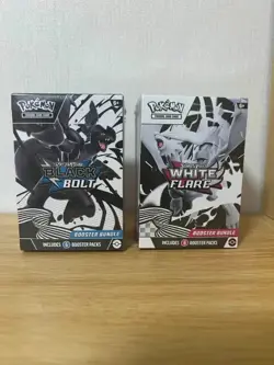 Black Bolt & White Flare Booster Bundle Pokemon TCG - Image 1
