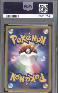2007 Pokemon Japanese 10th Movie Commemoration Promo Holo Mew PSA 7 - Image 2
