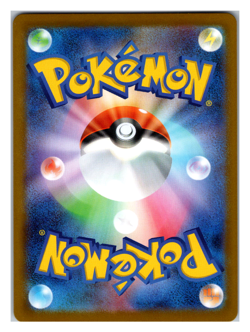 2025 Pokemon Glory of Team Rocket #107/98 Zamazenta Secret Rare Japanese - Image 2