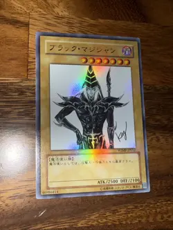 YuGiOh Dark Magician - Ultra Rare WJMP-JP012 Weekly Shonen Jump Promo Japanese - Image 1