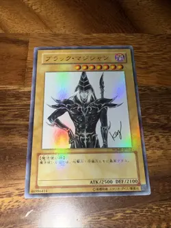 YuGiOh Dark Magician - Ultra Rare WJMP-JP012 Weekly Shonen Jump Promo Japanese - Image 2
