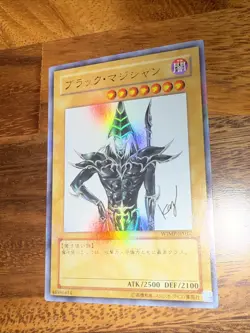 YuGiOh Dark Magician - Ultra Rare WJMP-JP012 Weekly Shonen Jump Promo Japanese - Image 3
