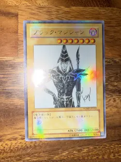 YuGiOh Dark Magician - Ultra Rare WJMP-JP012 Weekly Shonen Jump Promo Japanese - Image 4