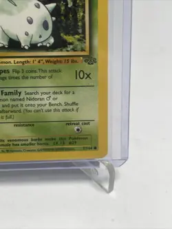 NIDORAN Pokemon Card - WOTC - 1st Edition - Jungle - 57/64 - NM - Image 5