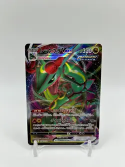 Rayquaza VMAX 108/172 S12a Pokemon Cards RRR Holo Japanese - Image 1