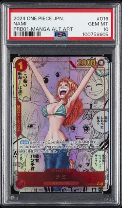 2024 ONE PIECE JPN PRB01-PREM BOOSTER -ONE PIECE CARD THE BEST- #016 NAMI PSA 10 - Image 1
