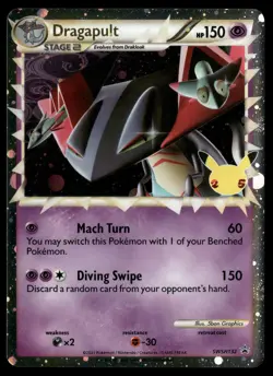 Dragapult (Prime) - SWSH132 SWSH: Sword & Shield Promo Cards Pokemon TCG - Image 1
