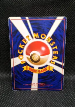 Pokemon 1997 Japanese Team Rocket-Dark Charizard No.006 Holo Card HP With Swirl - Image 2