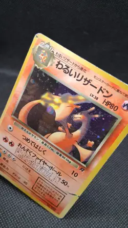 Pokemon 1997 Japanese Team Rocket-Dark Charizard No.006 Holo Card HP With Swirl - Image 5