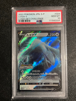 PSA 10 Lugia V 324/S-P PROMO Pokemon Card Japanese 2022 - Image 1