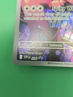 Marnie's Morpeko SVP 206 Pokemon Card TCG Rival Battle Deck Promo Holo - Image 2