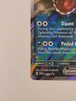 Mabosstiff ex SVP 086 Scarlet & Violet Black Star Promo Pokemon Card NM - Image 2
