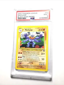 MACHAMP - 43 - Black Star Promo - Pokemon Card - PSA 9 ID:61694664 - Image 1