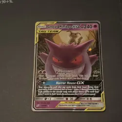 Pokemon Gengar & Mimikyu GX Team Up TAG TEAM GX Holo Card 53/181 - Image 1
