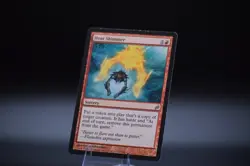 Heat Shimmer - Champions of Kamigawa (CHK) - Rare - MTG Magic the Gathering - NM - Image 1