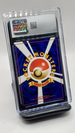 Typhlosion - Pokemon Japanese Gold, Silver, to a New World Incorrect DMG (CGC 8) - Image 3