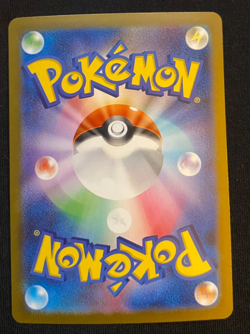 Pokemon Tcg Mega Absol Ex Mega Evolution 161/132 NM Japanese - Image 2