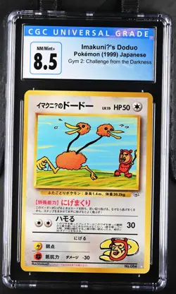 ImakuniU's Doduo Pokemon 1999 Japanese Gym 2 Challenge Promo CGC 8.5 - Image 1