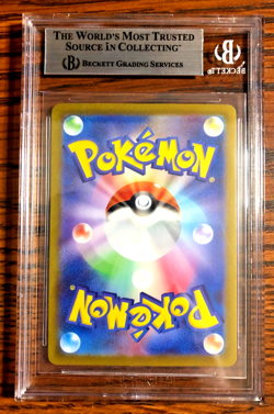 Regice Reverse Holo #025 - BGS EX-MT 6 - Japanese VSTAR Universe - Pokemon TCG - Image 3