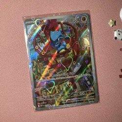 Riolu 010 Me: Mega Evolution Promo Holo Illustration Rare Full Art Pokemon - Image 1