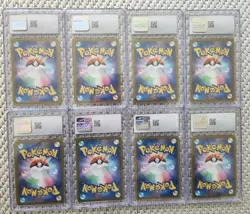 Pokemon CGC Gem Mint 10 lot of 8 Super Rare Slabs, Arbok, Heatran, Slaking, - Image 2