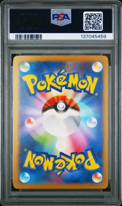 2023 POKEMON JAPANESE SV-P PROMO PRE-ORDER #098 DETECTIVE PIKACHU PSA 10 - Image 2