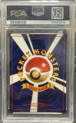 1997 Pokemon Japanese Rocket Dark Alakazam Holo #65 PSA 10 - Image 2