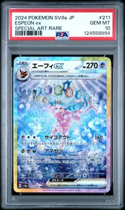 2024 POKEMON JPN SV8A-TERASTAL FEST EX SPECIAL ART RARE #211 ESPEON EX PSA 10 - Image 1