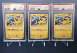 Pikachu 197/SV-P Gym Event Campaign Japanese Pokemon 2024 (X3)PSA 10, 8 & 7 🇺🇸 - Image 1