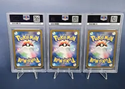 Pikachu 197/SV-P Gym Event Campaign Japanese Pokemon 2024 (X3)PSA 10, 8 & 7 🇺🇸 - Image 2
