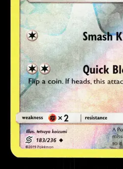 Type: Null 183/236 Unified Minds MP Pokemon Card TCG - Image 4