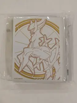 Brilliant Stars ETB Pokemon TCG Card Sleeves 65ct Arceus - NEW Never Used - Image 1