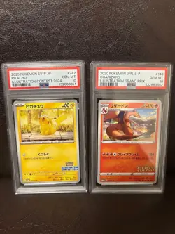 PSA 10 Pikachu Charizard Pokemon Illustration Contest Promo Card Japanese - Image 1