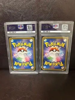 PSA 10 Pikachu Charizard Pokemon Illustration Contest Promo Card Japanese - Image 2