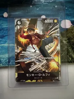 Monkey.D.Luffy P-035 One Piece Event Promotion Card Japanese - Image 1
