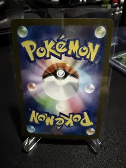 Illustration Rare Holo Bulbasaur Pokemon Card Mega Evolutions 64/63 Japanese - Image 2