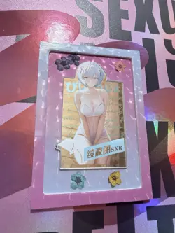 SERIALIZED Rare Rei Mirror SXR Card Neon Genesis Goddess Story Waifu Spicy Foil - Image 1