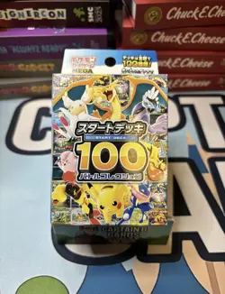 US SELLER MEGA Start Deck 100 Battle Box Pokemon Card Japanese Sealed FAST SHIP - Image 1