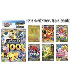 US SELLER MEGA Start Deck 100 Battle Box Pokemon Card Japanese Sealed FAST SHIP - Image 3