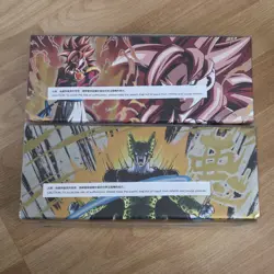 Dragon Ball Super Card Game Special Anniversary Box 2021 Gogeta & Cell Lot Of 2 - Image 1
