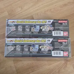 Dragon Ball Super Card Game Special Anniversary Box 2021 Gogeta & Cell Lot Of 2 - Image 3
