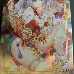 SZR Card - Goddess Story - The Heart of Dimension - Anime Foil - Keqing - Image 2